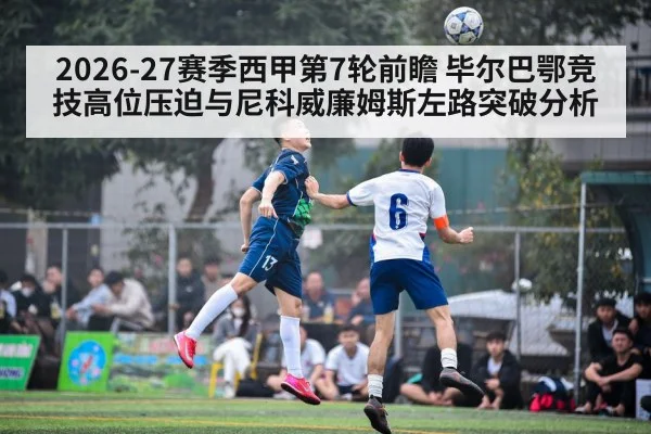 soccer high press